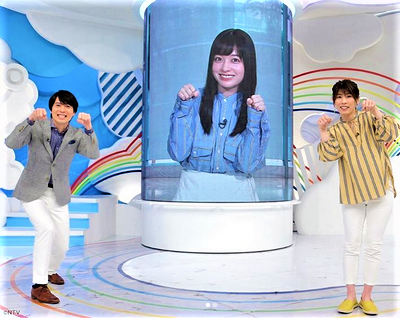 橋本環奈さんがテレビで着用していた衣装！: お得です! 情報サイト